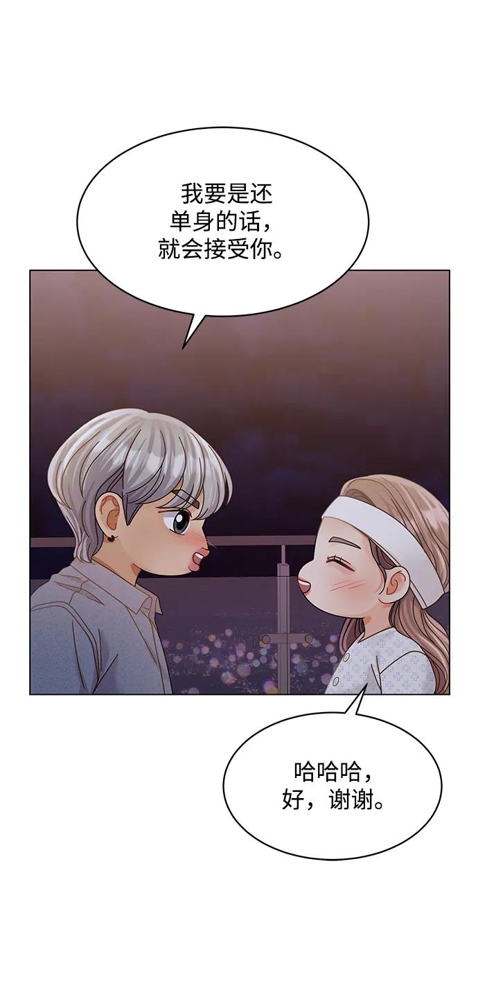 第96话41