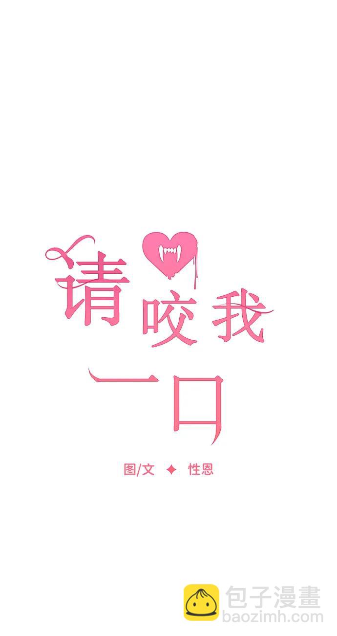 第96话45