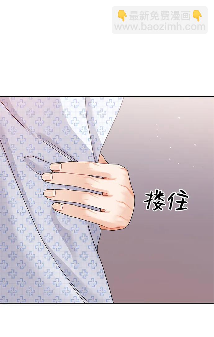 第96话68