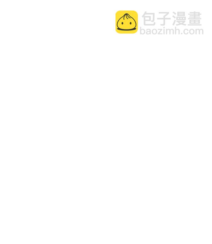 第96话72