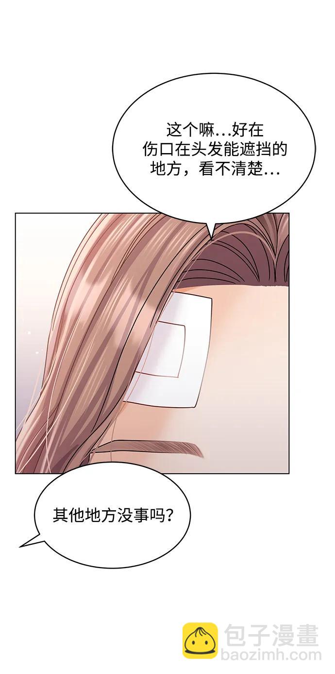 第96话80