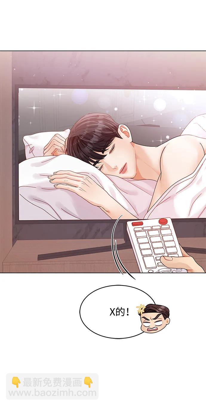 第100话39