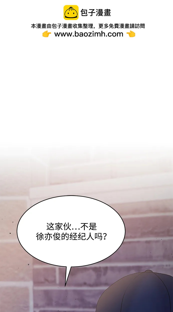 第102话1