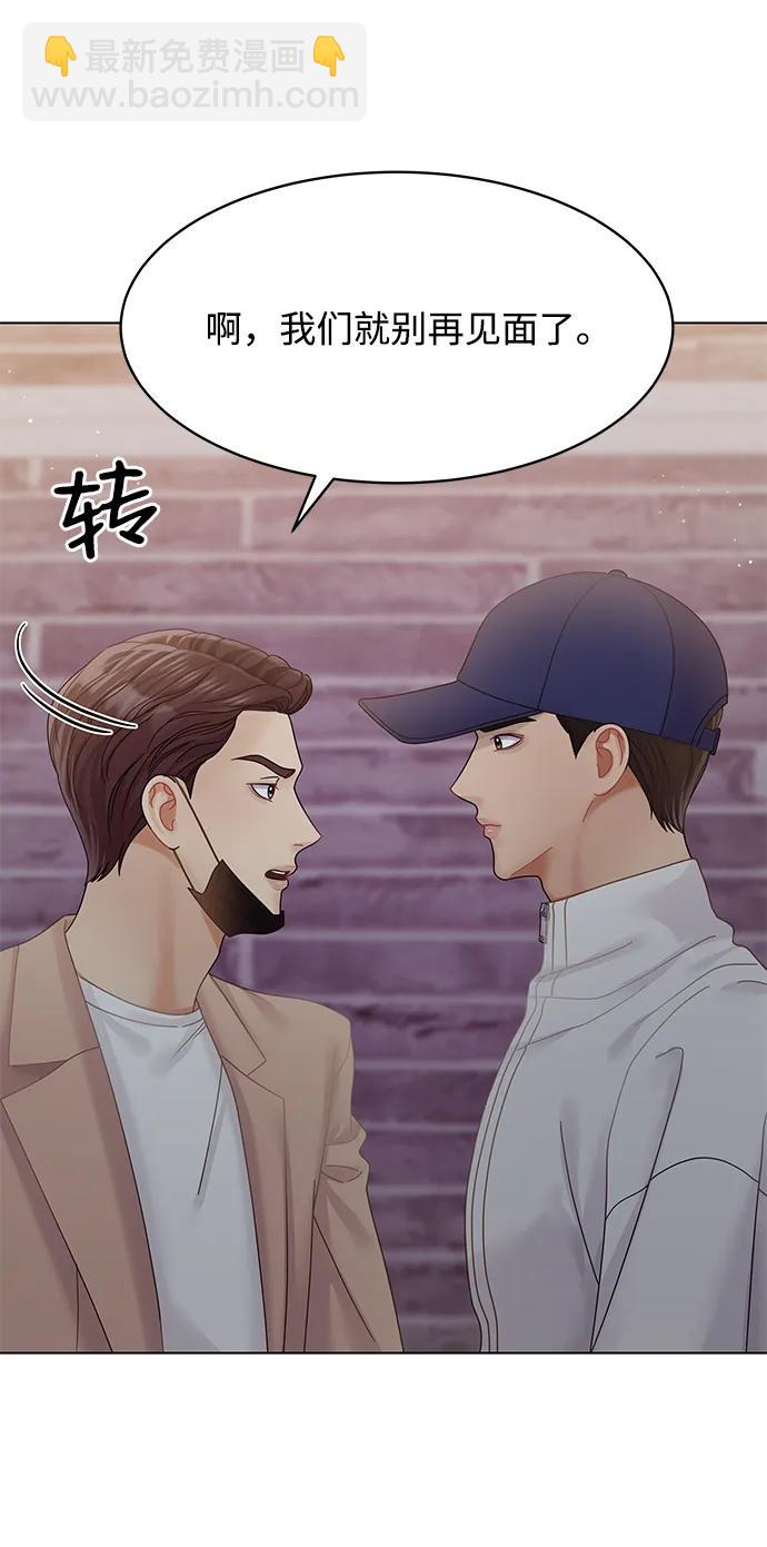 第102话16