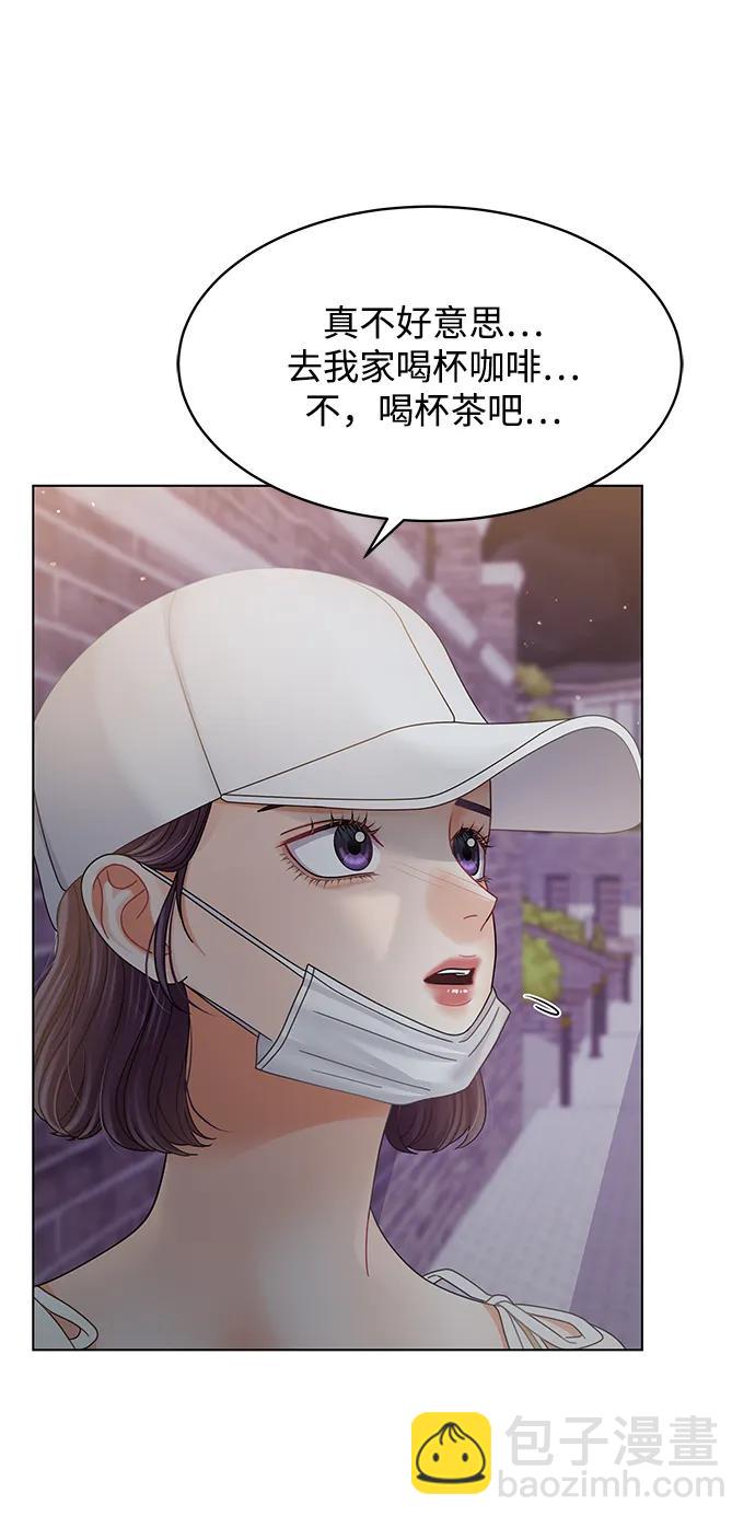 第102话20