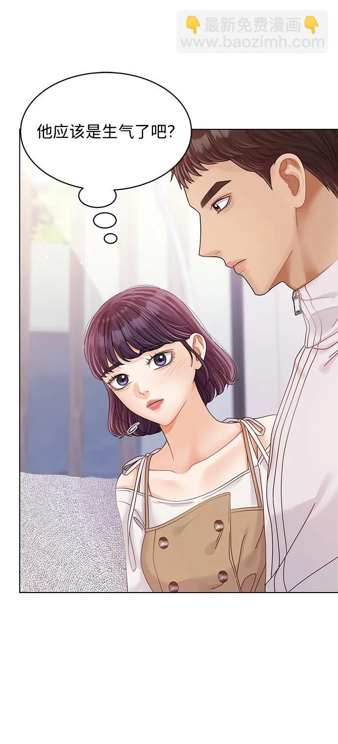 第102话23