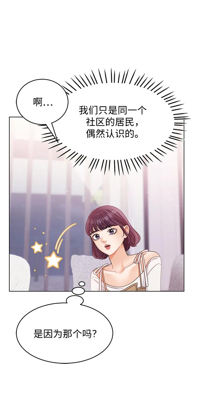 第102话25