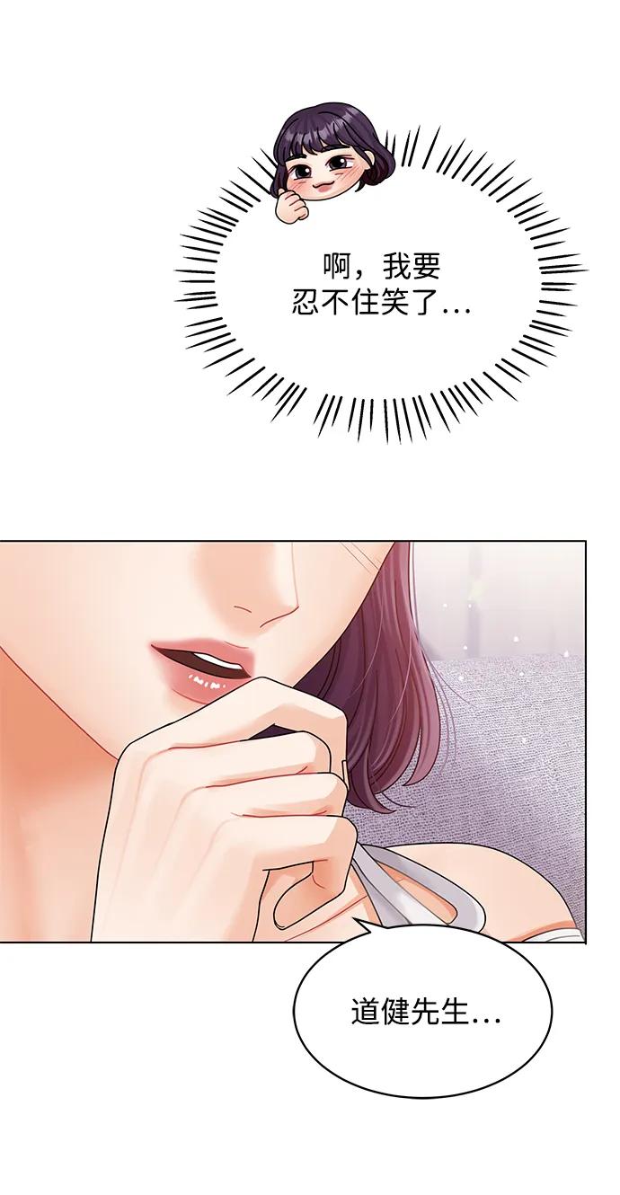 第102话26