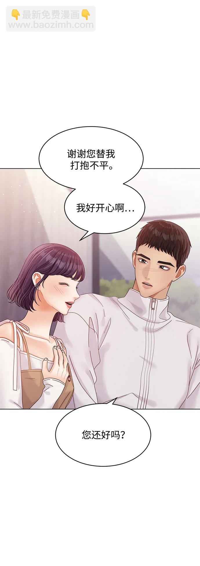 第102话32