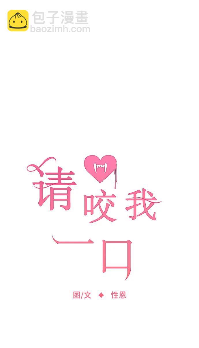 第102话40
