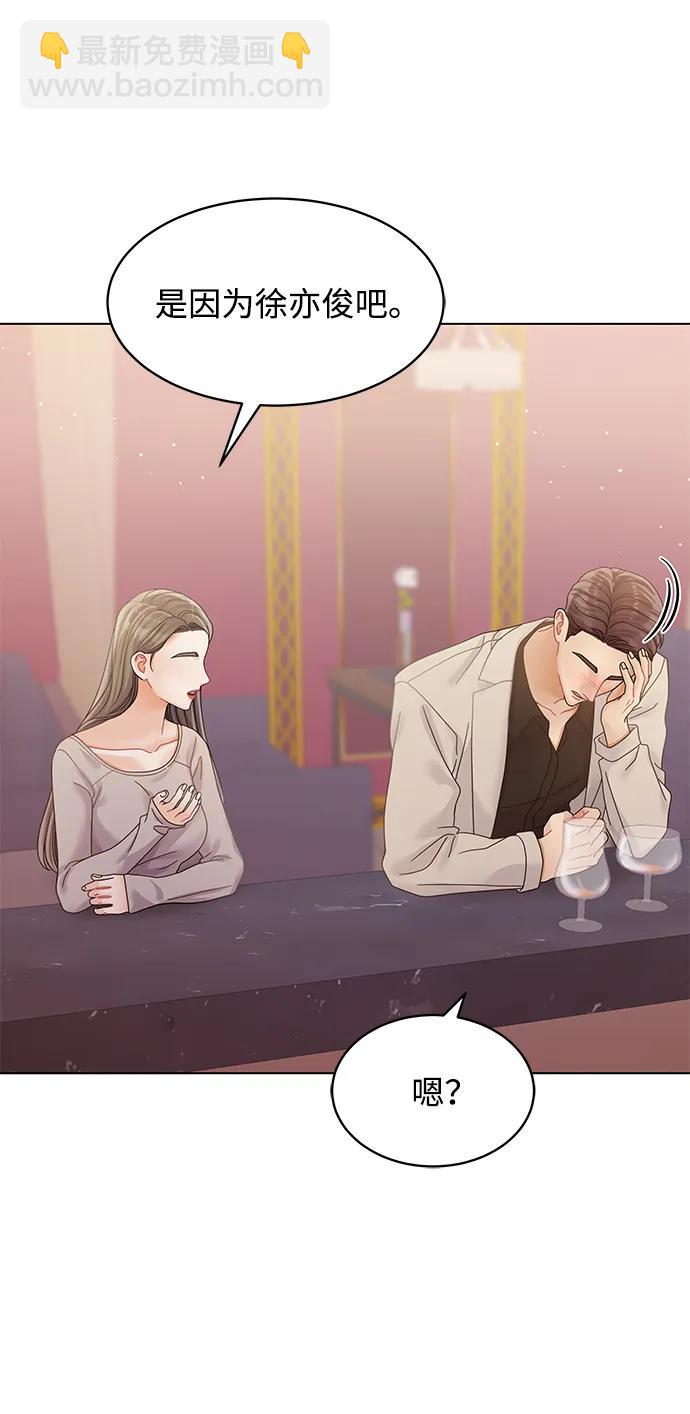 第102话45