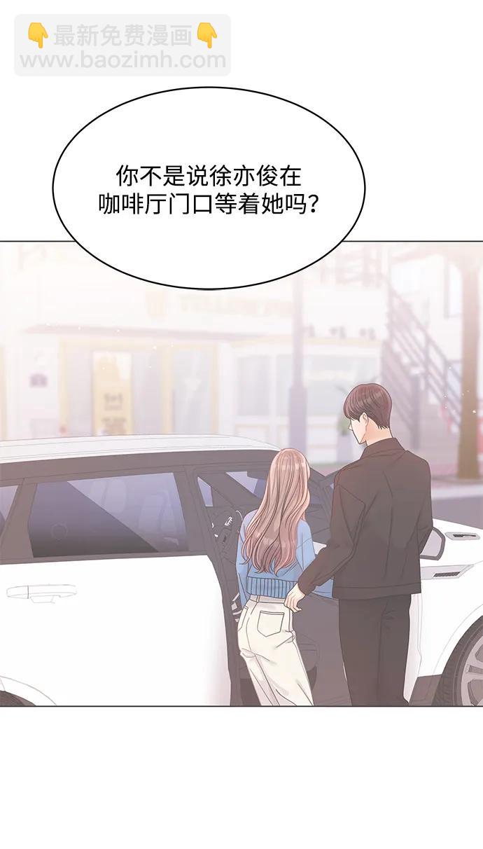 第102话46