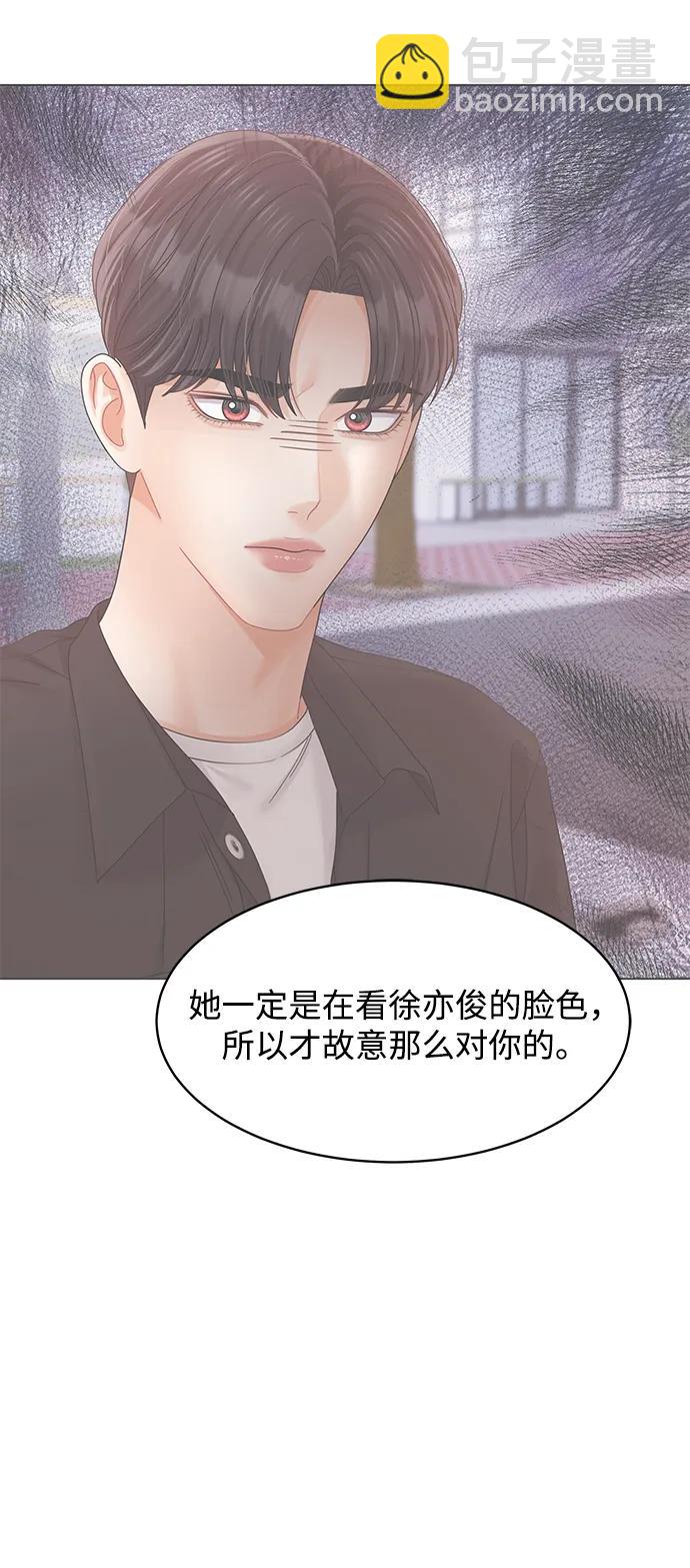 第102话47