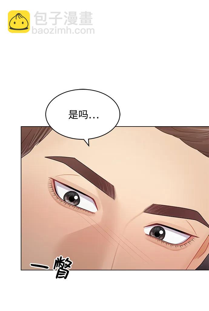 第102话54