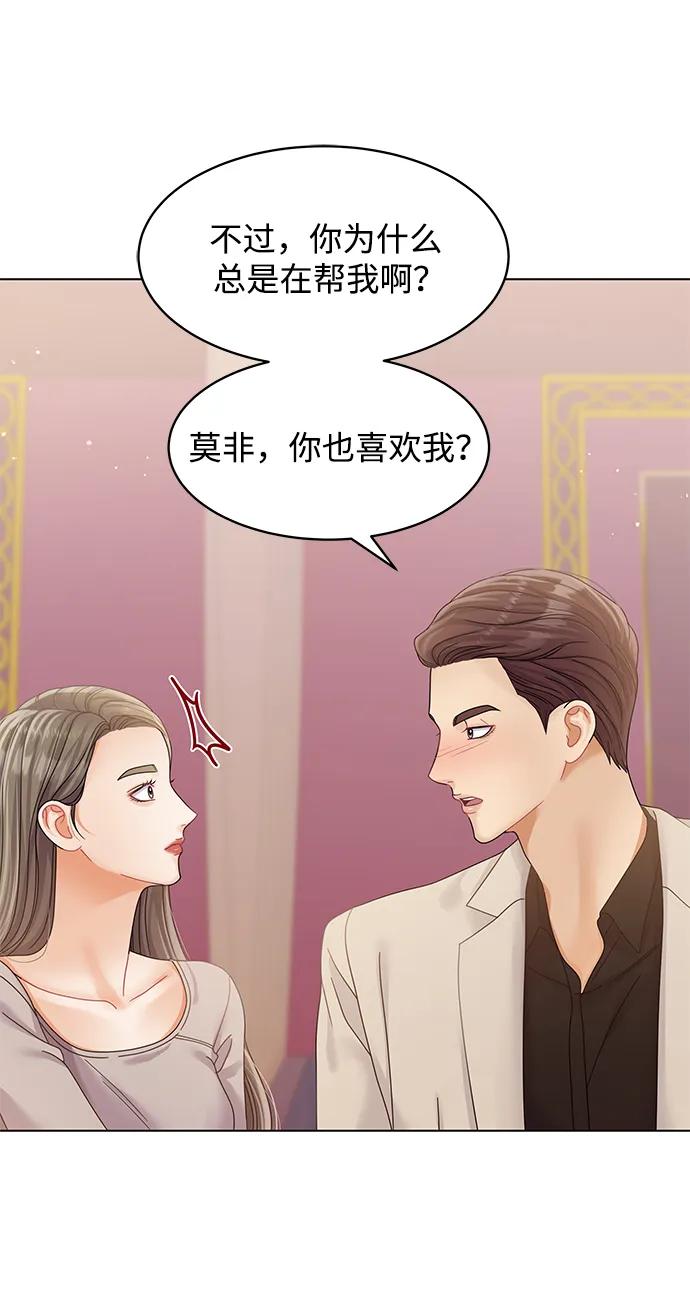 第102话56