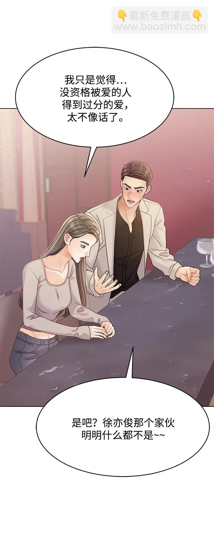 第102话58