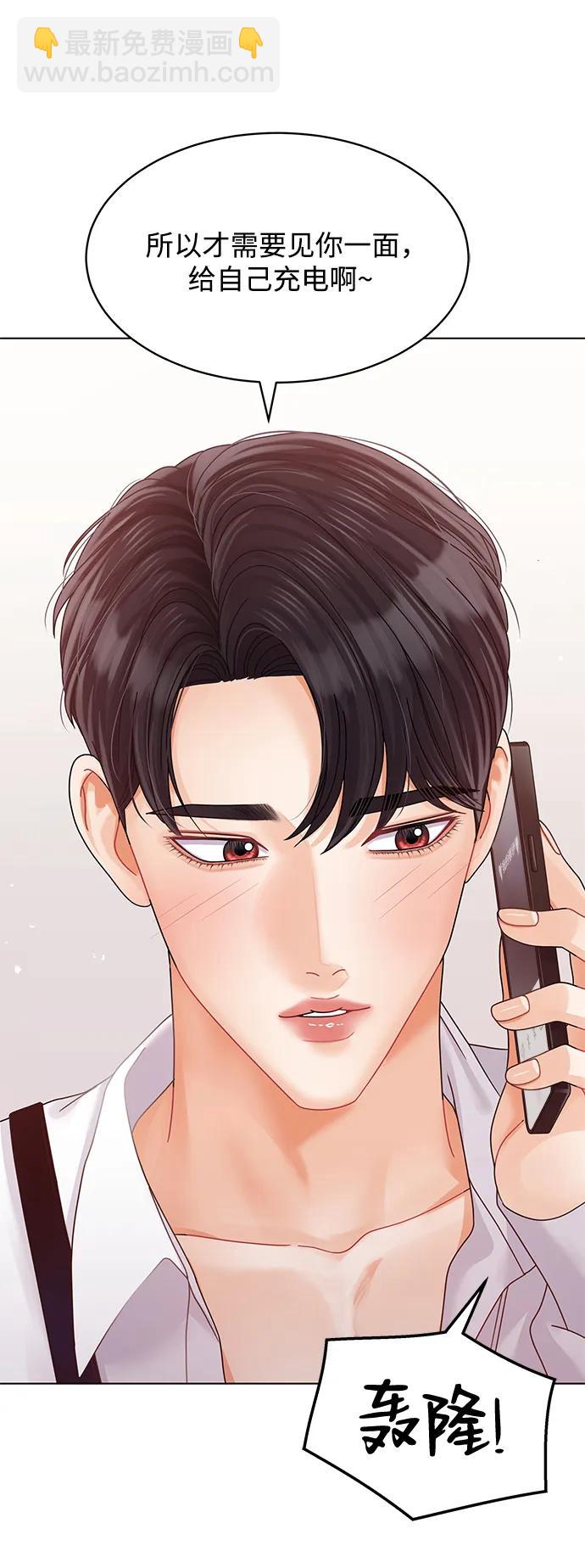 第102话65