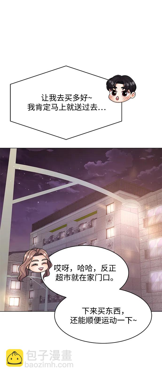 第102话67