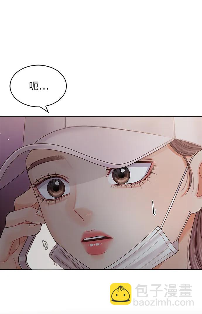 第102话69