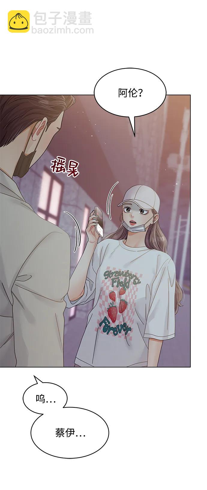 第102话71