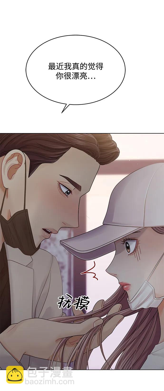 第102话74