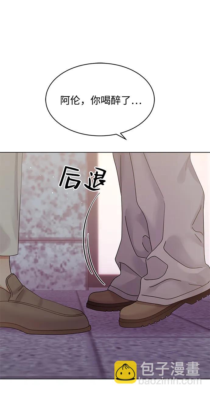 第102话75