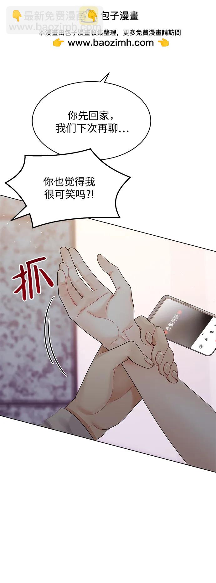 第102话76