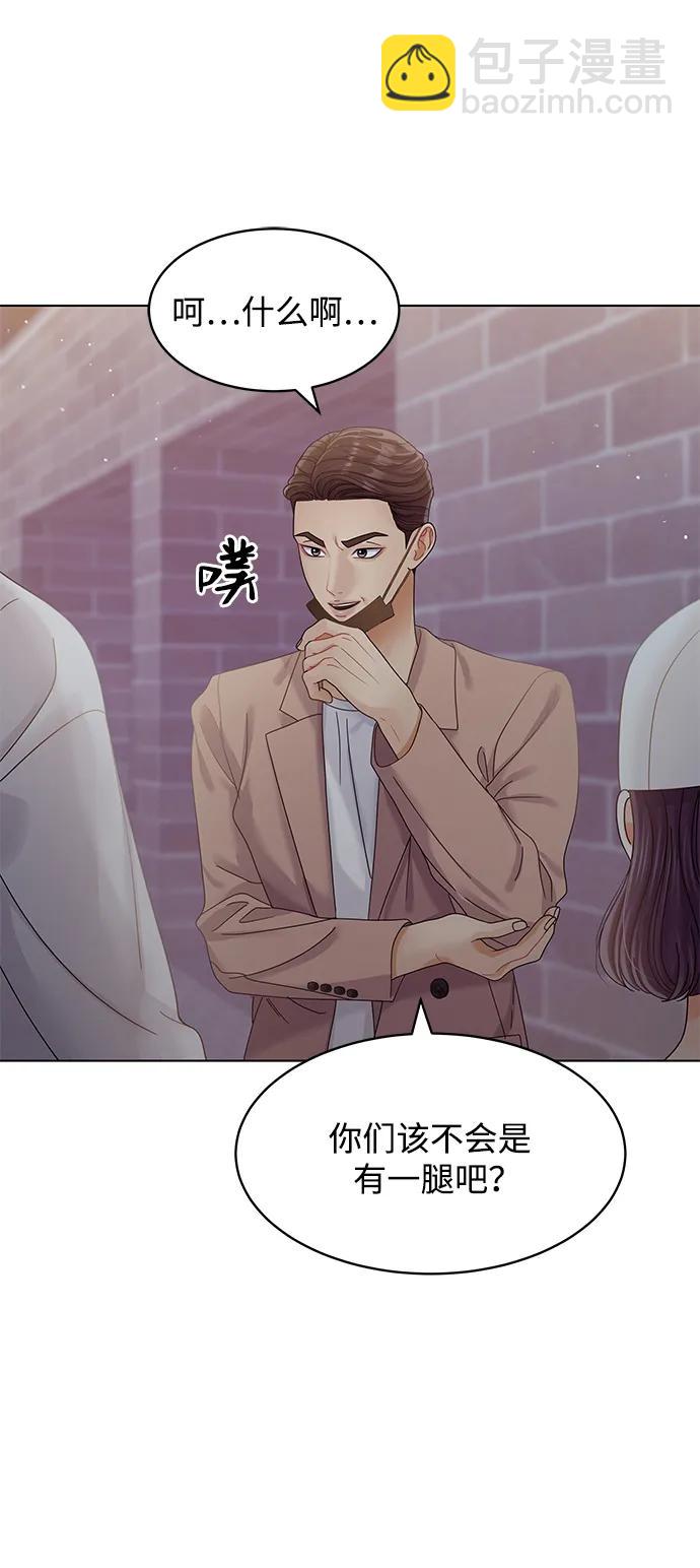 第102话8