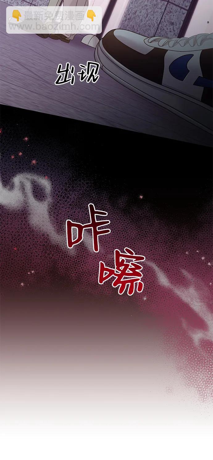 第102话86