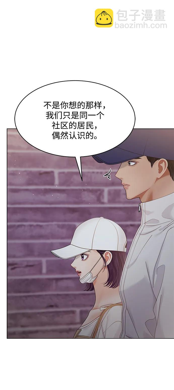 第102话9