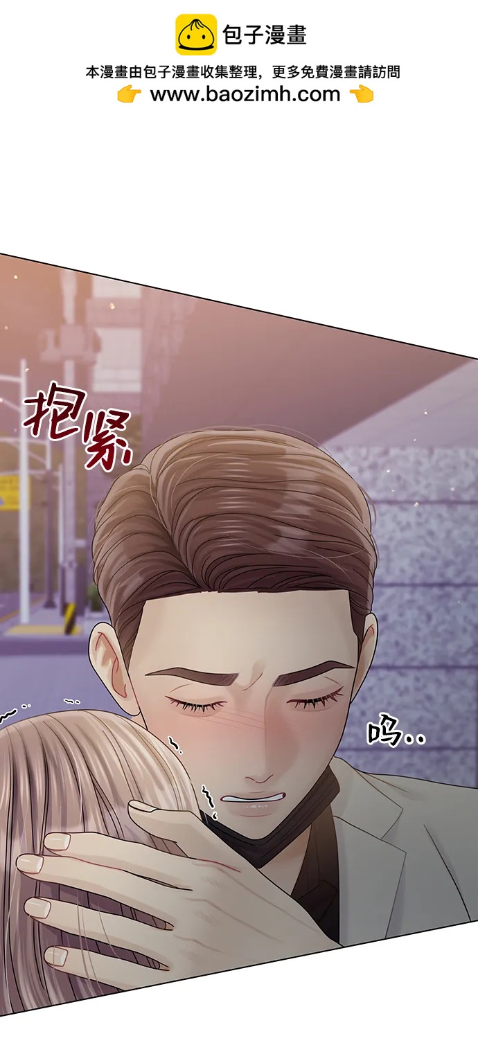 第103话1