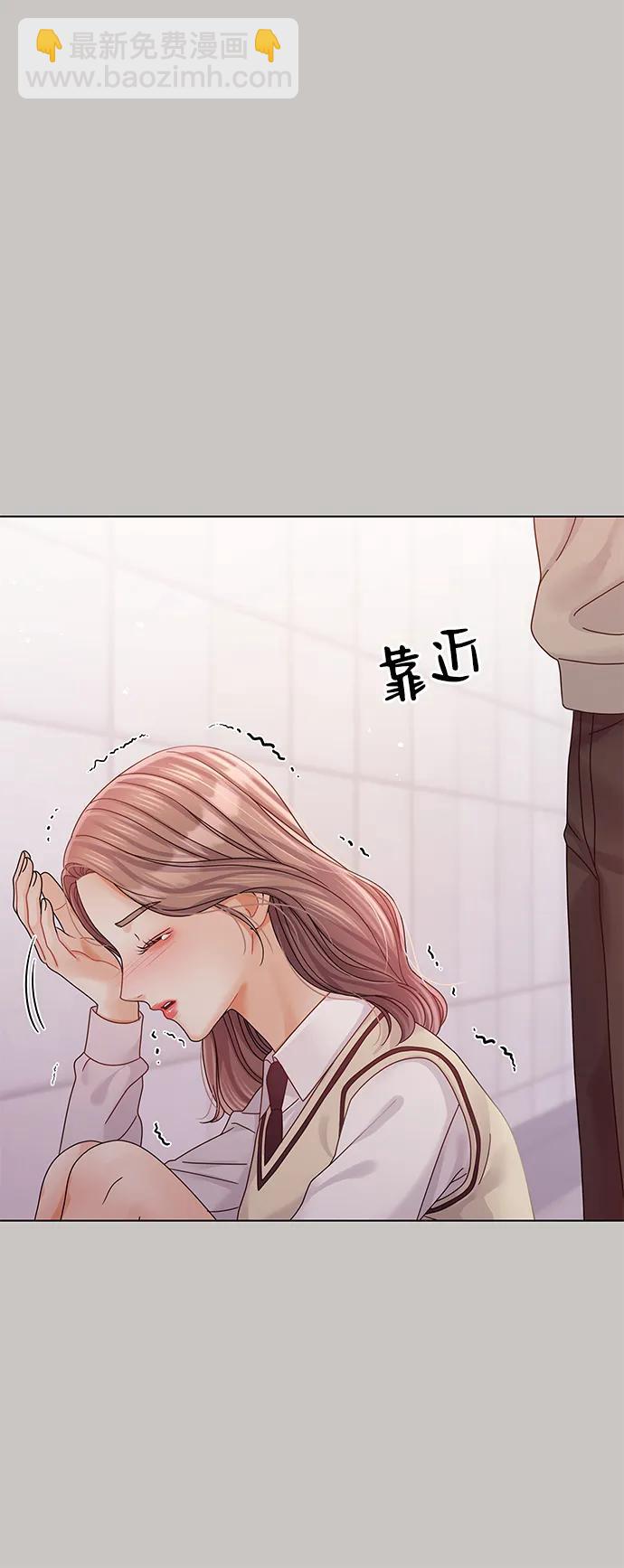 第103话13