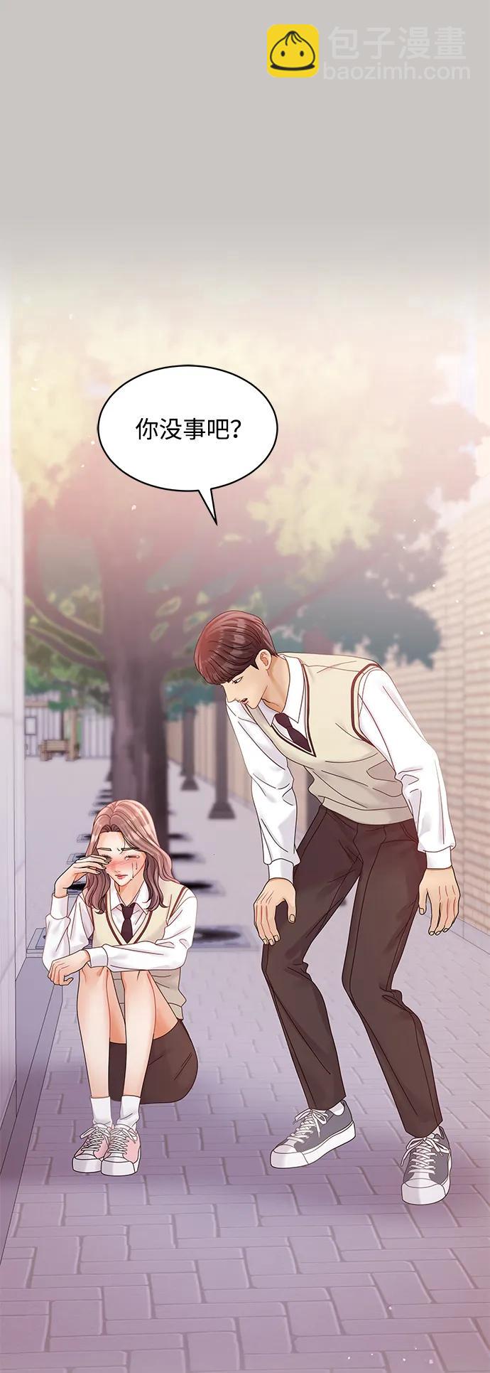 第103话14