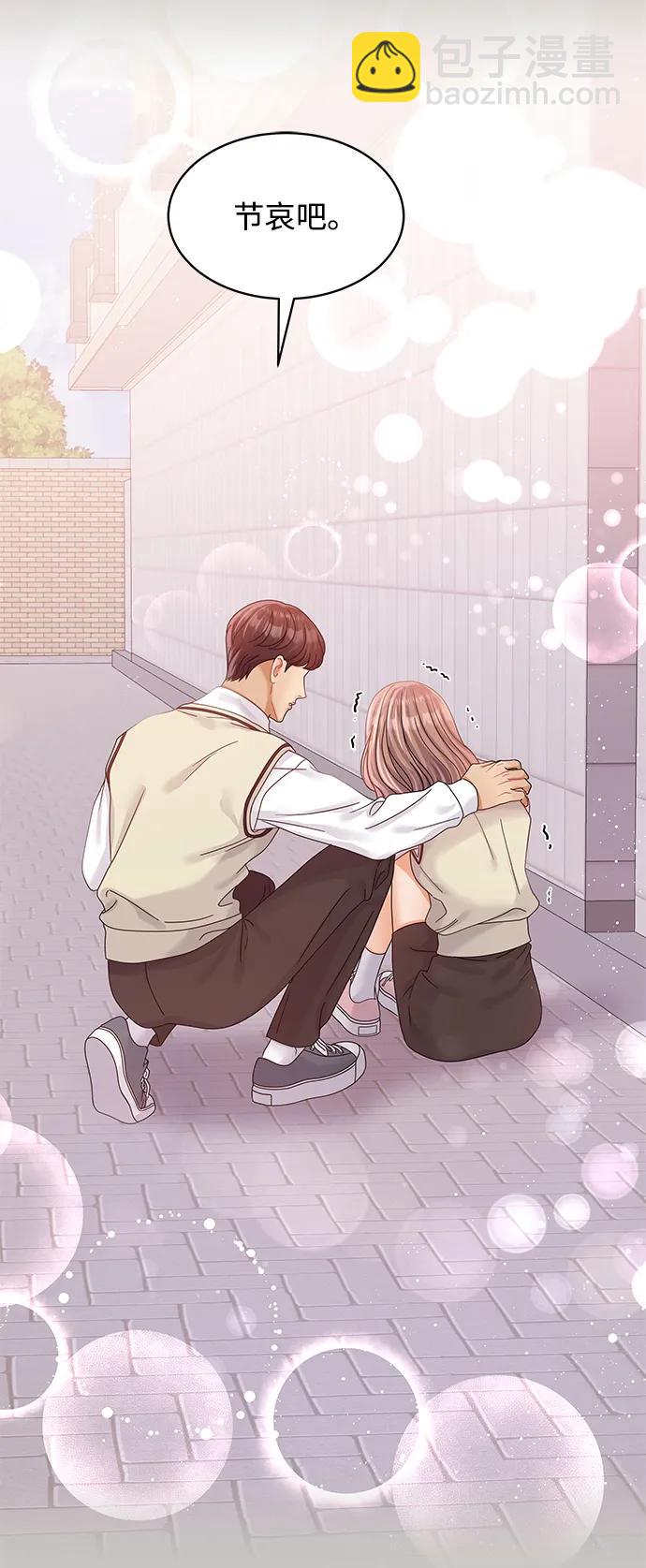 第103话19