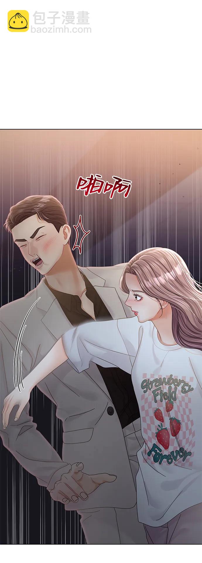 第103话23