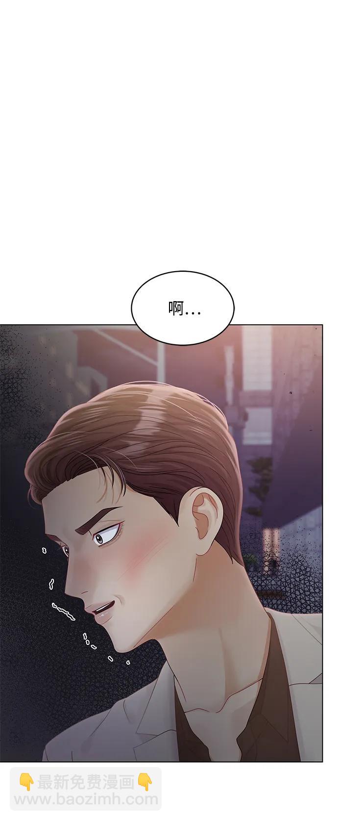 第103话24