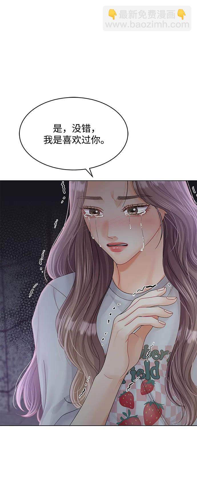 第103话25