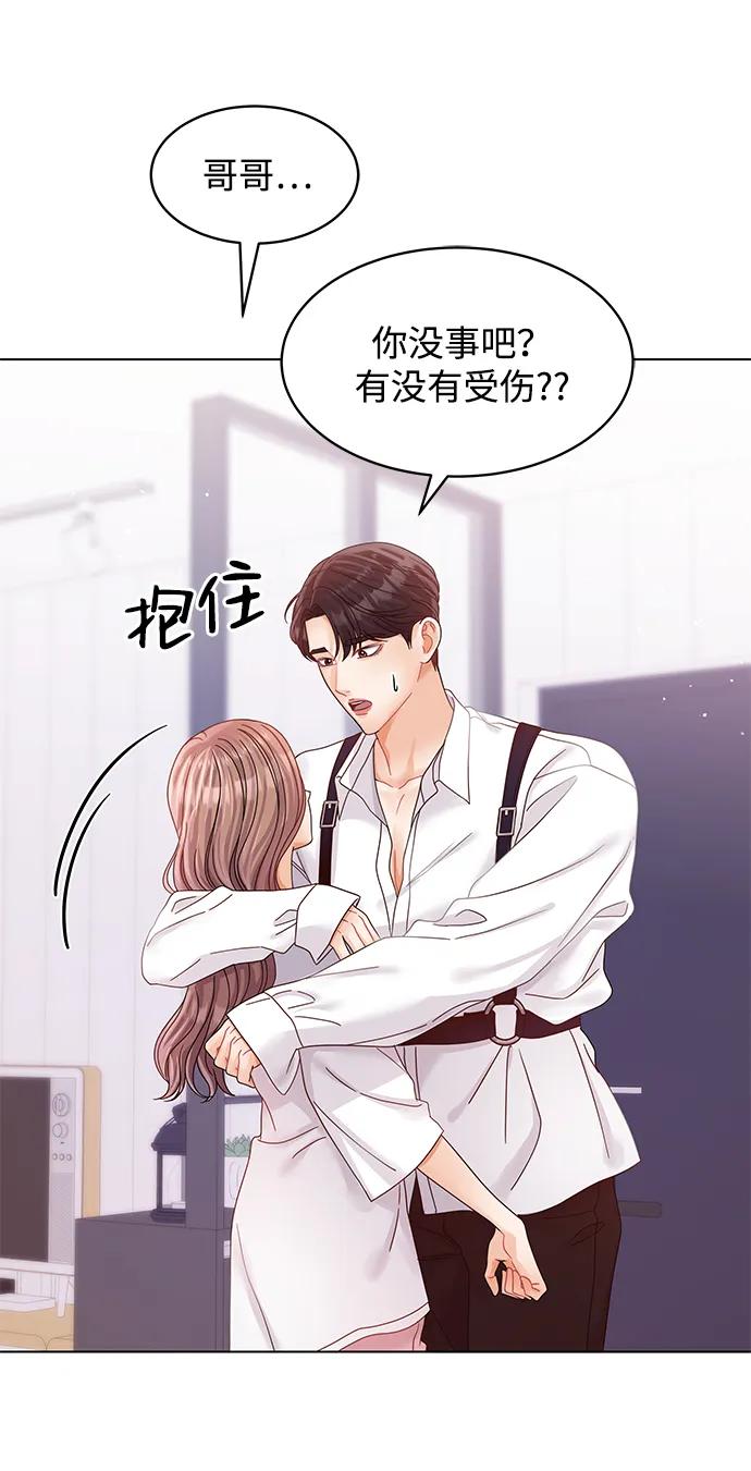 第103话33