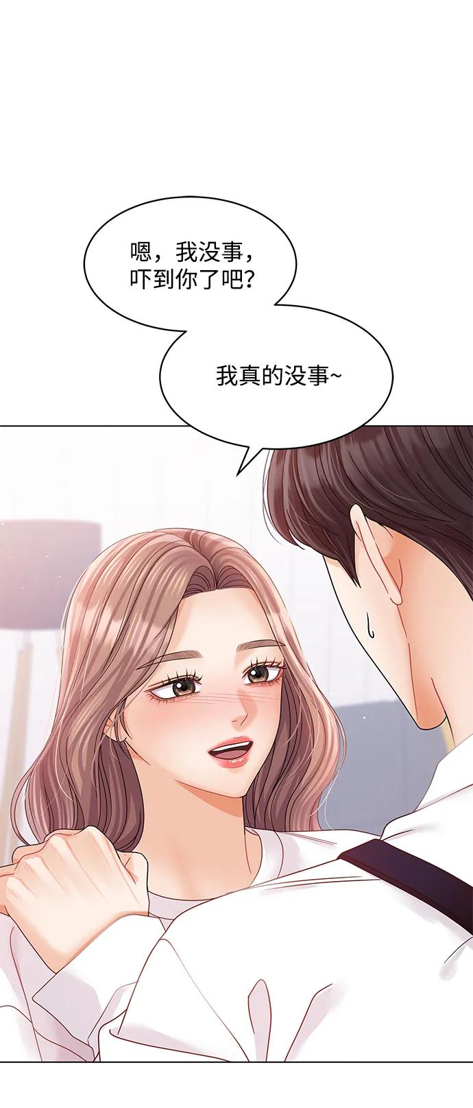 第103话34