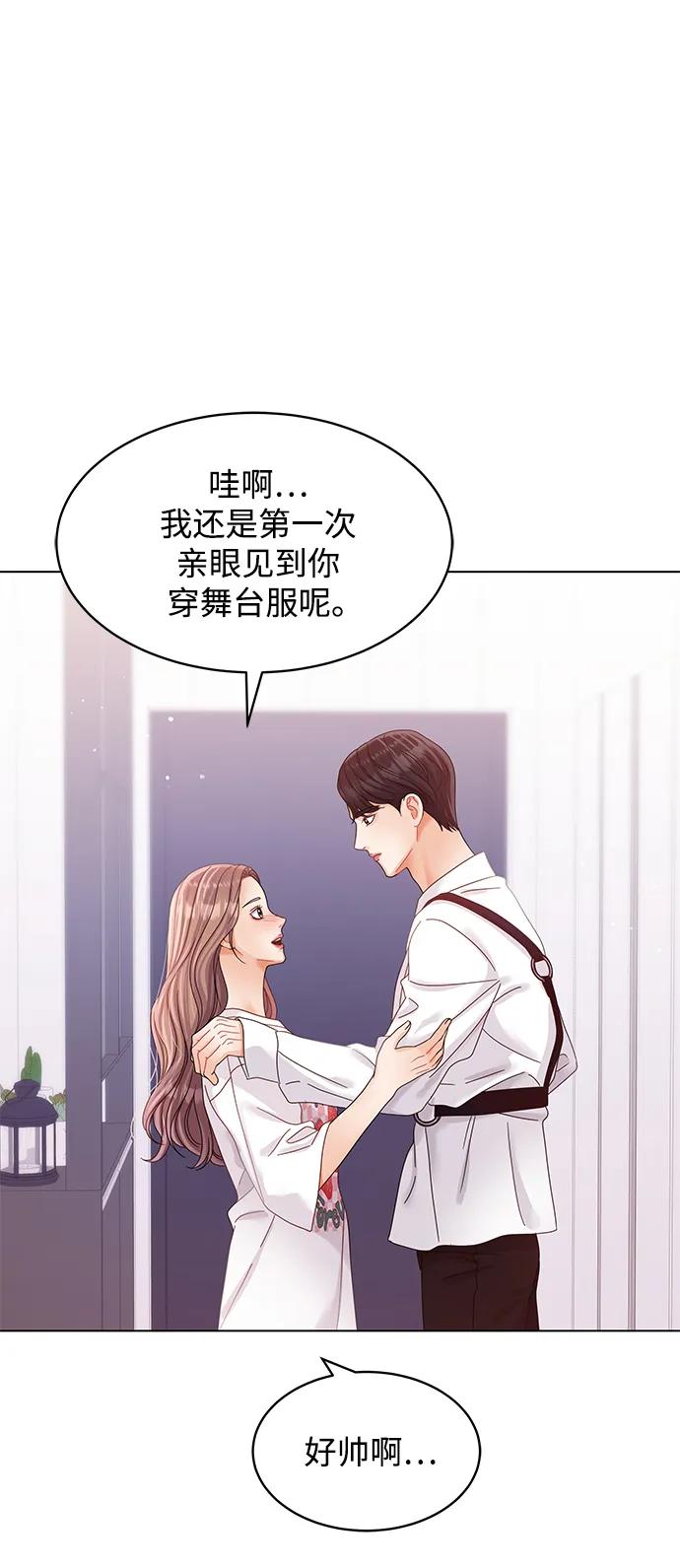 第103话35