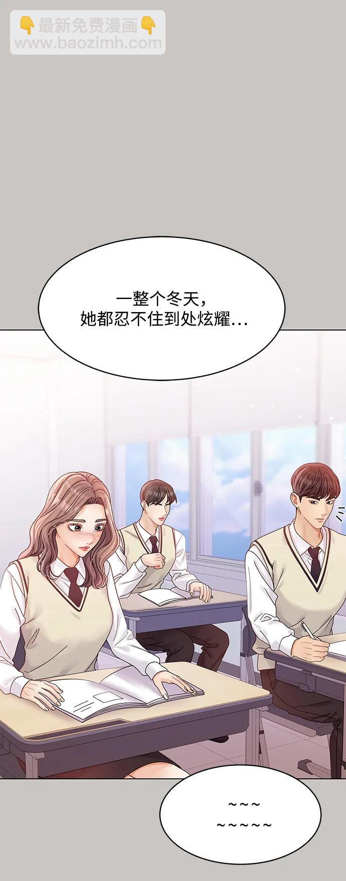 第103话4