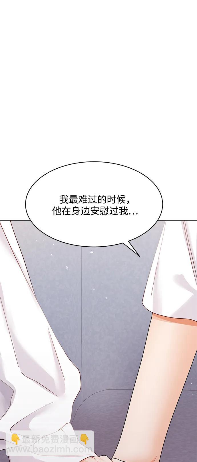 第103话45