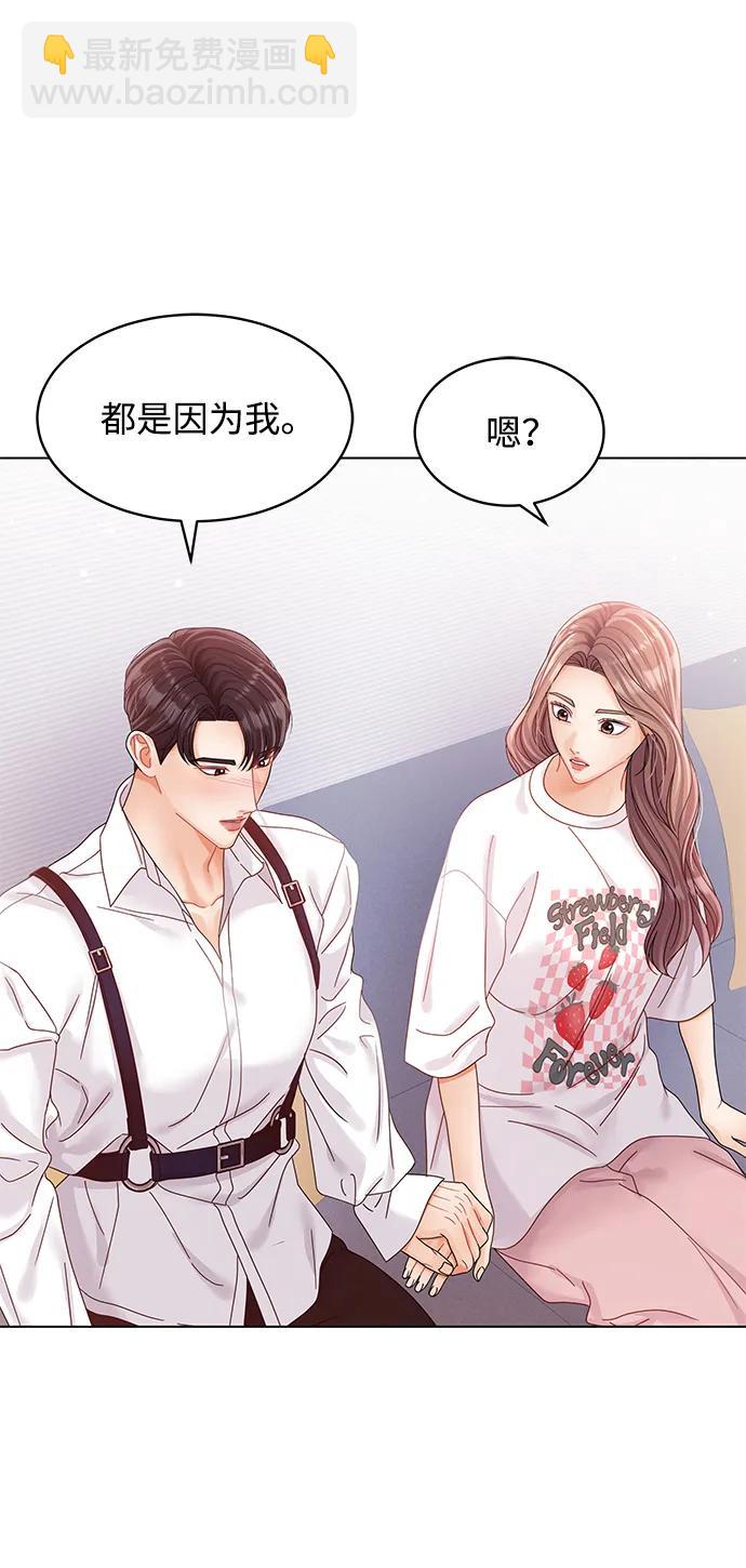 第103话51
