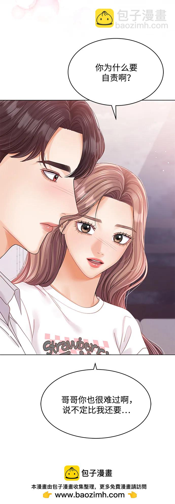 第103话53