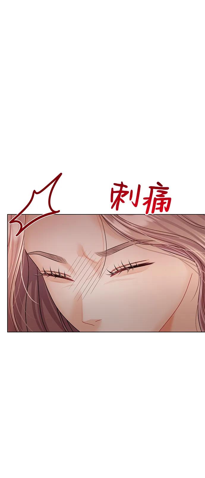 第103话56