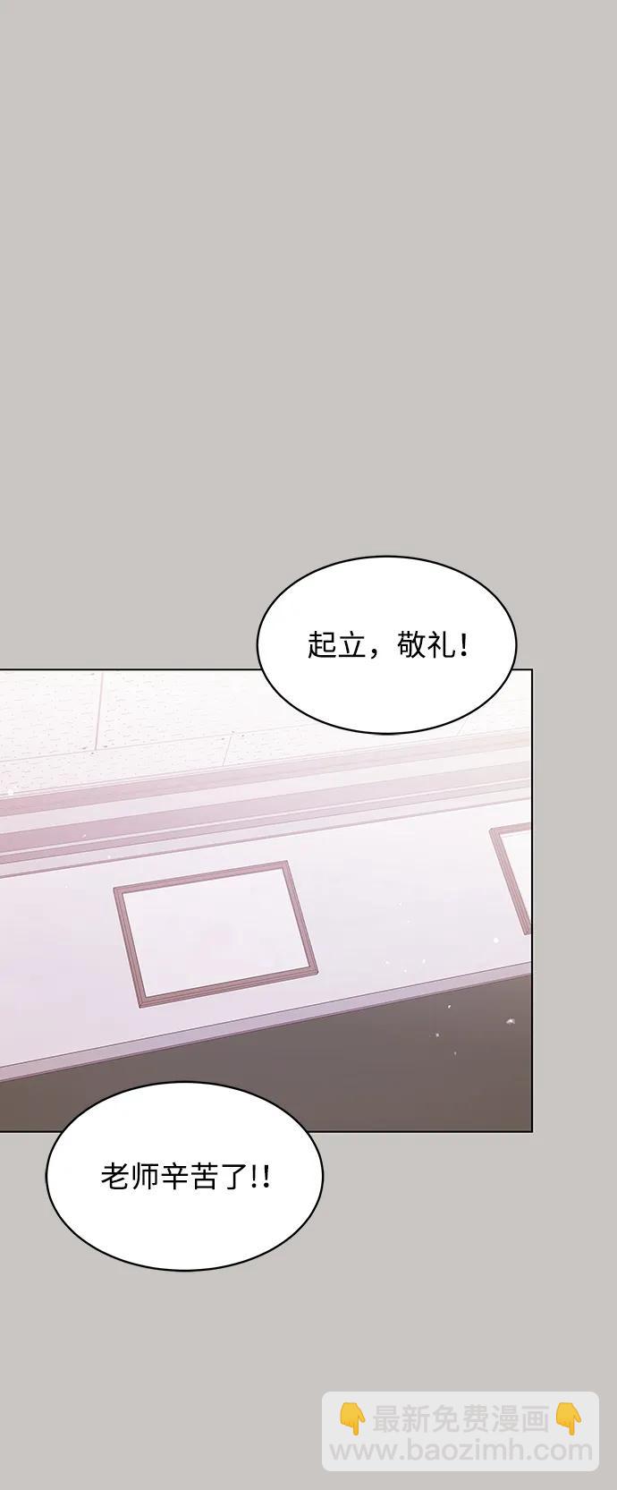 第103话6