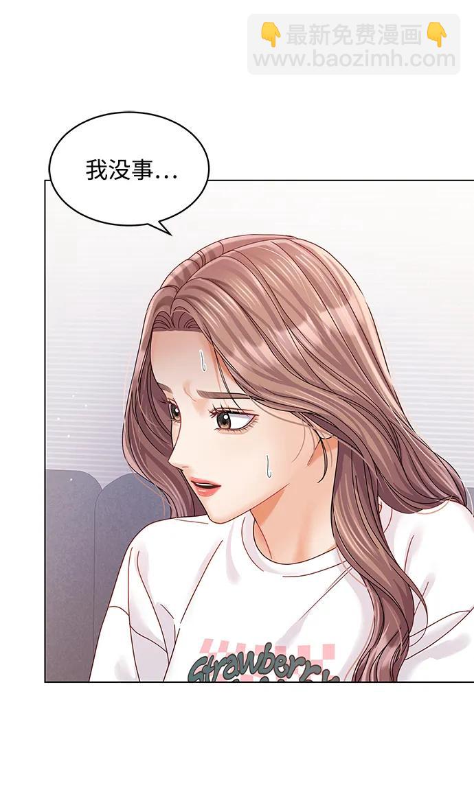 第103话60