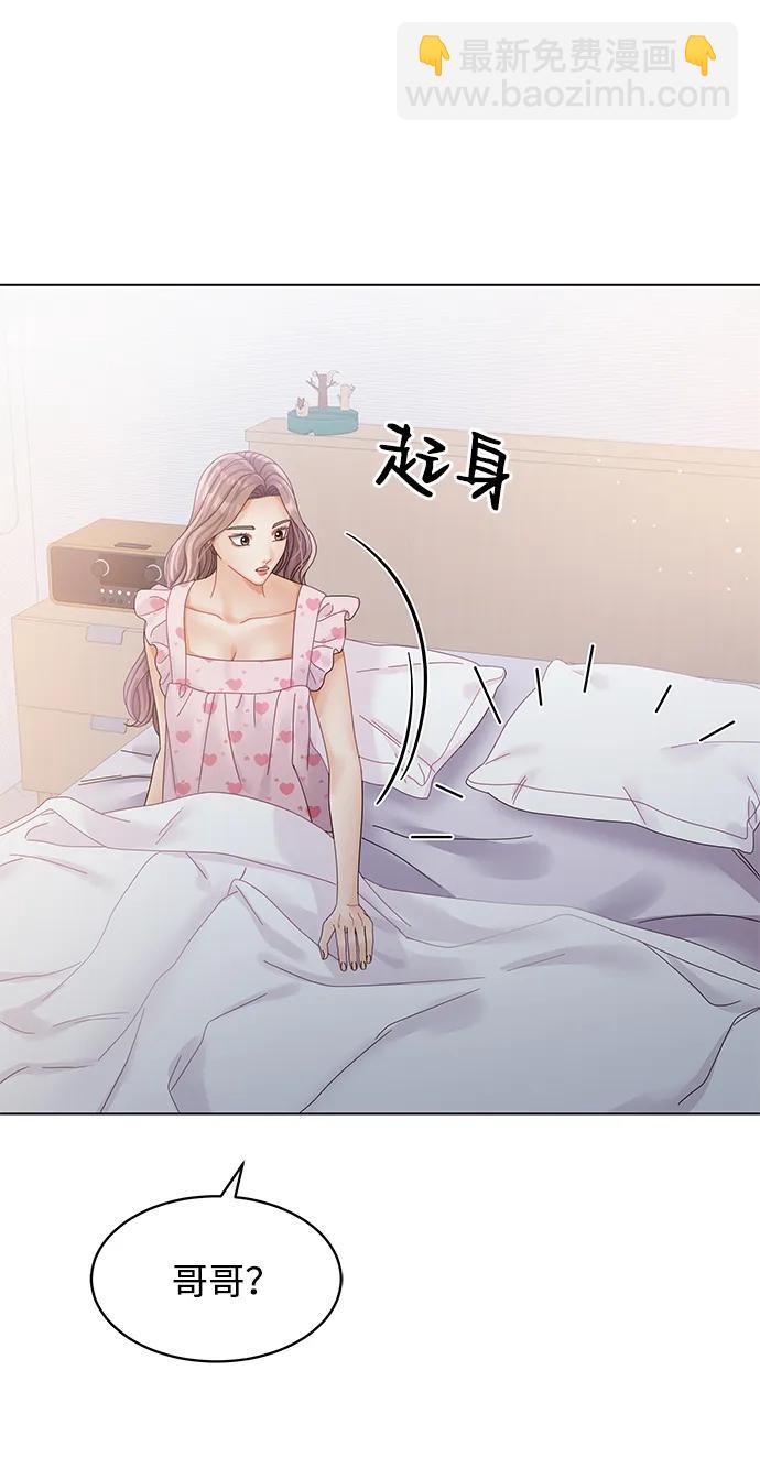 第103话71