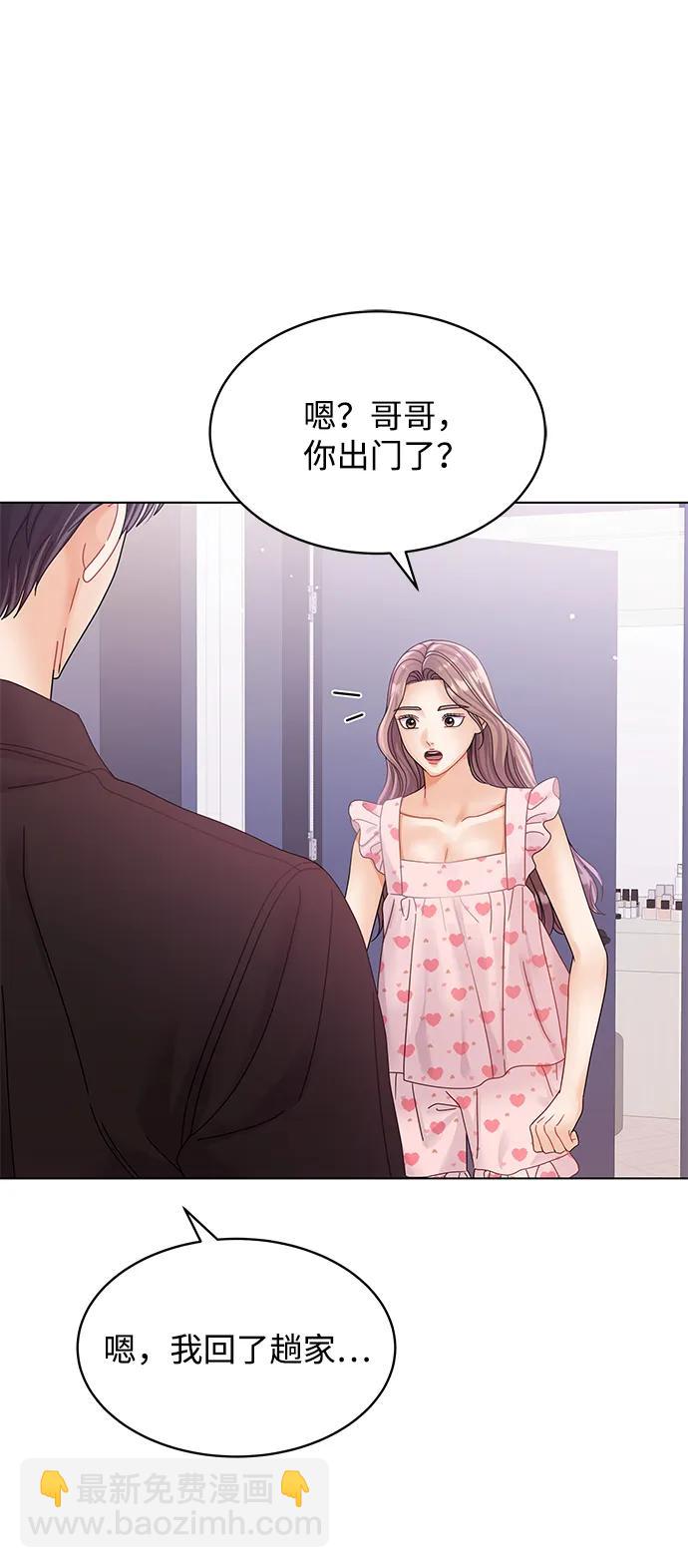 第103话73