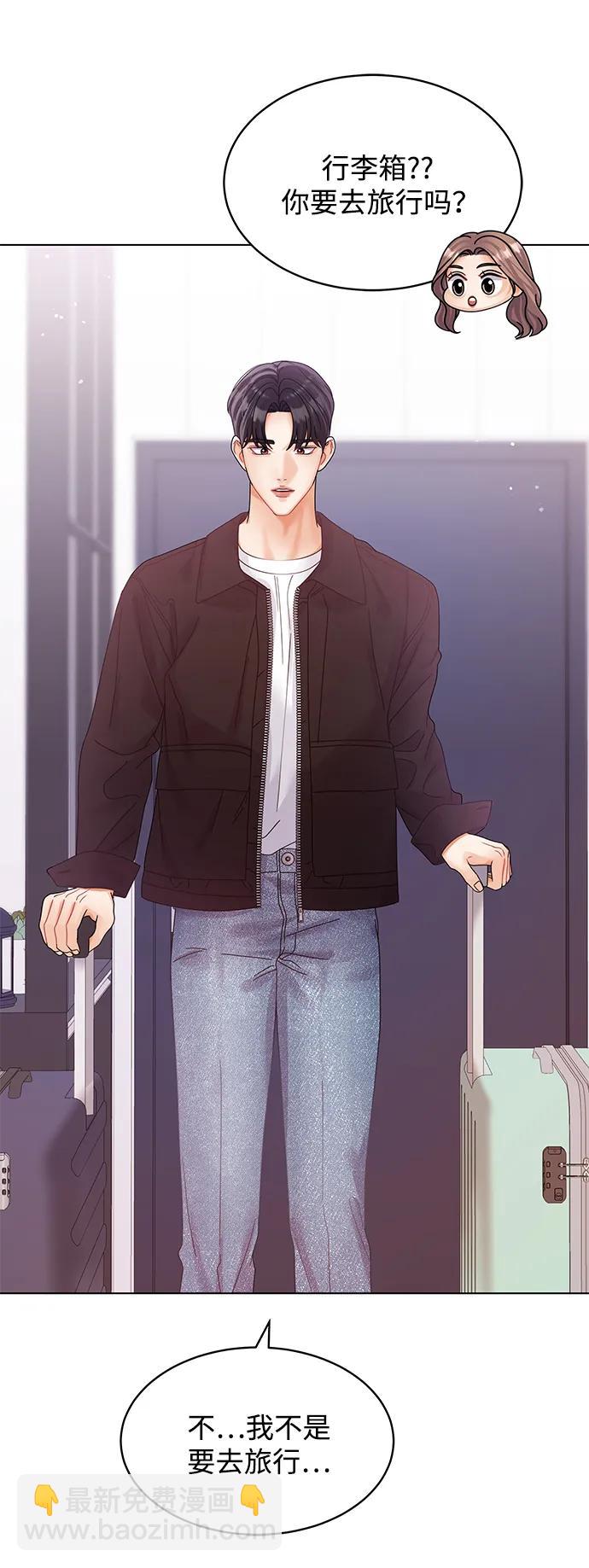 第103话74